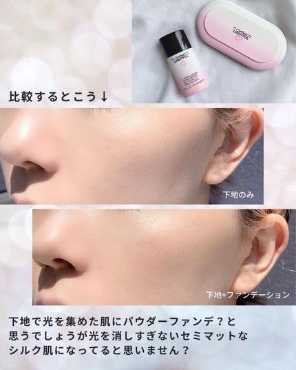 M·A·C ミネラライズ スキンフィニッシュ/M・A・C/パウダーハイライトを使ったクチコミ(6枚目)