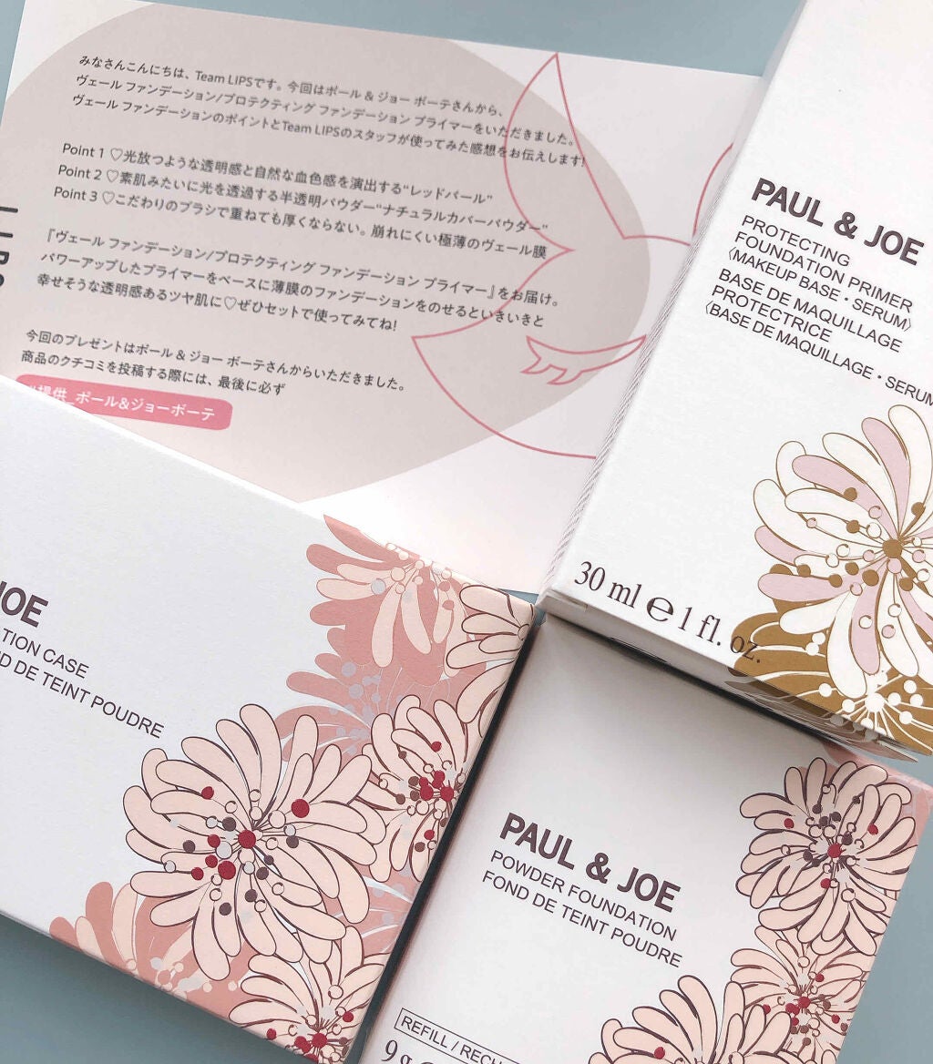 ヴェール ファンデーション/PAUL & JOE BEAUTE/パウダーファンデーションを使ったクチコミ(1枚目)