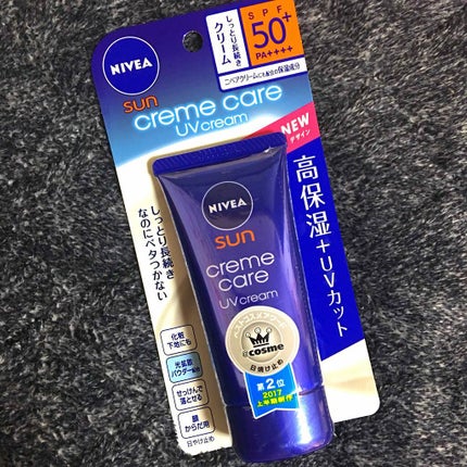 ニベアサン クリームケアUVクリーム/ニベア/化粧下地を使ったクチコミ(1枚目)