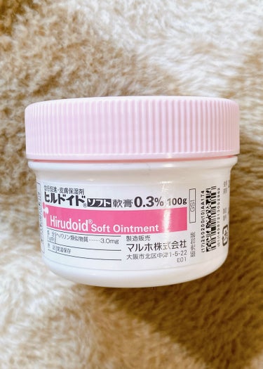 ヒルマイルドクリーム(医薬品)/健栄製薬/その他を使ったクチコミ（3枚目）