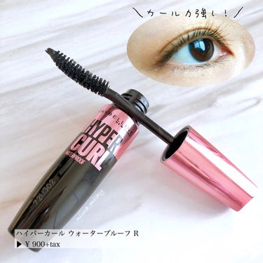 ラッシュニスタ N/MAYBELLINE NEW YORK/マスカラを使ったクチコミ（3枚目）