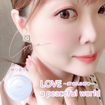 LOVE ソリッドパフューム/a peaceful world/練り香水を使ったクチコミ(1枚目)