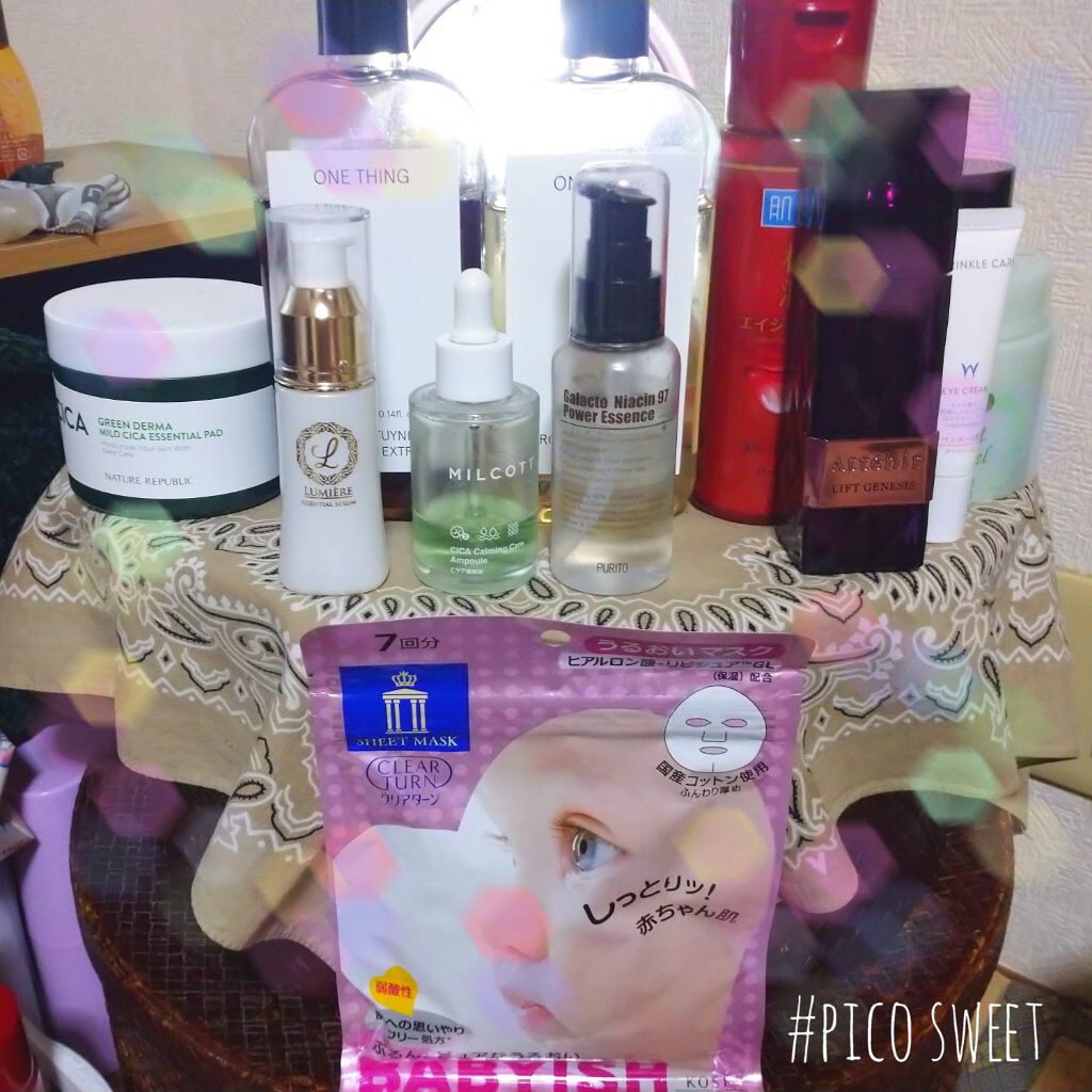 極潤 薬用ハリ化粧水【医薬部外品】/肌ラボ/化粧水を使ったクチコミ（1枚目）