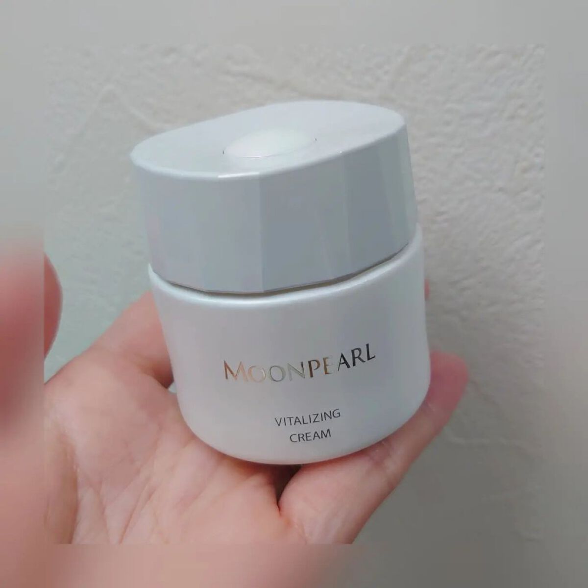 ムーンパール　バイタライジングクリーム/ミキモト コスメティックス/フェイスクリームを使ったクチコミ（1枚目）