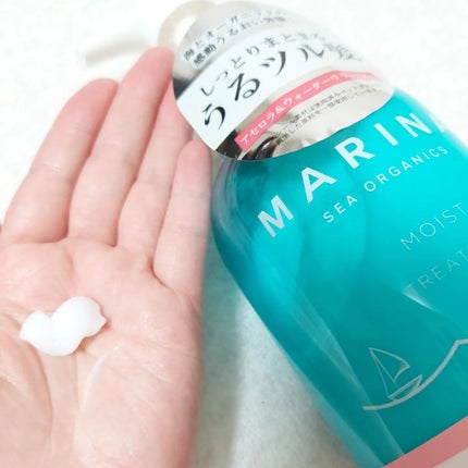 モイストシャンプー&モイストトリートメント/マリーナシーオーガニック/市販シャンプーを使ったクチコミ(6枚目)