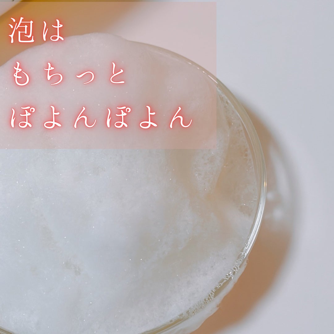 リフレッシングボディソープ(レモン&ベルガモットの香り)/Vitaming/ボディソープを使ったクチコミ(3枚目)