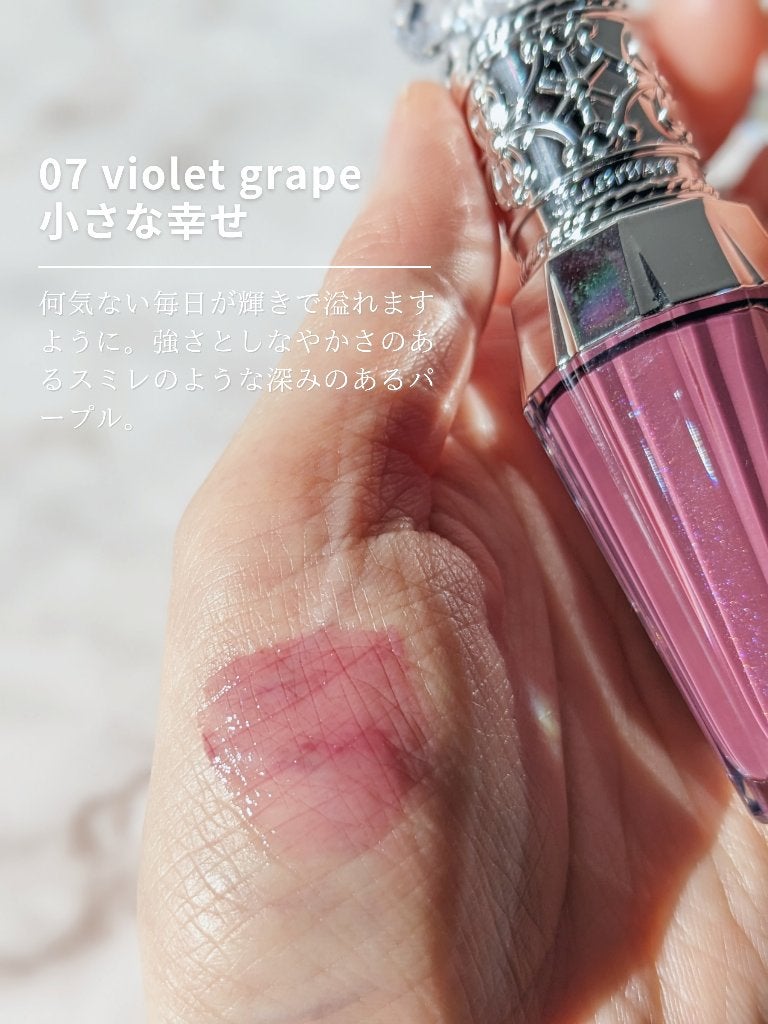 ジルスチュアート クリスタルブルーム リップブーケ セラム/JILL STUART/リッププランパーを使ったクチコミ(5枚目)