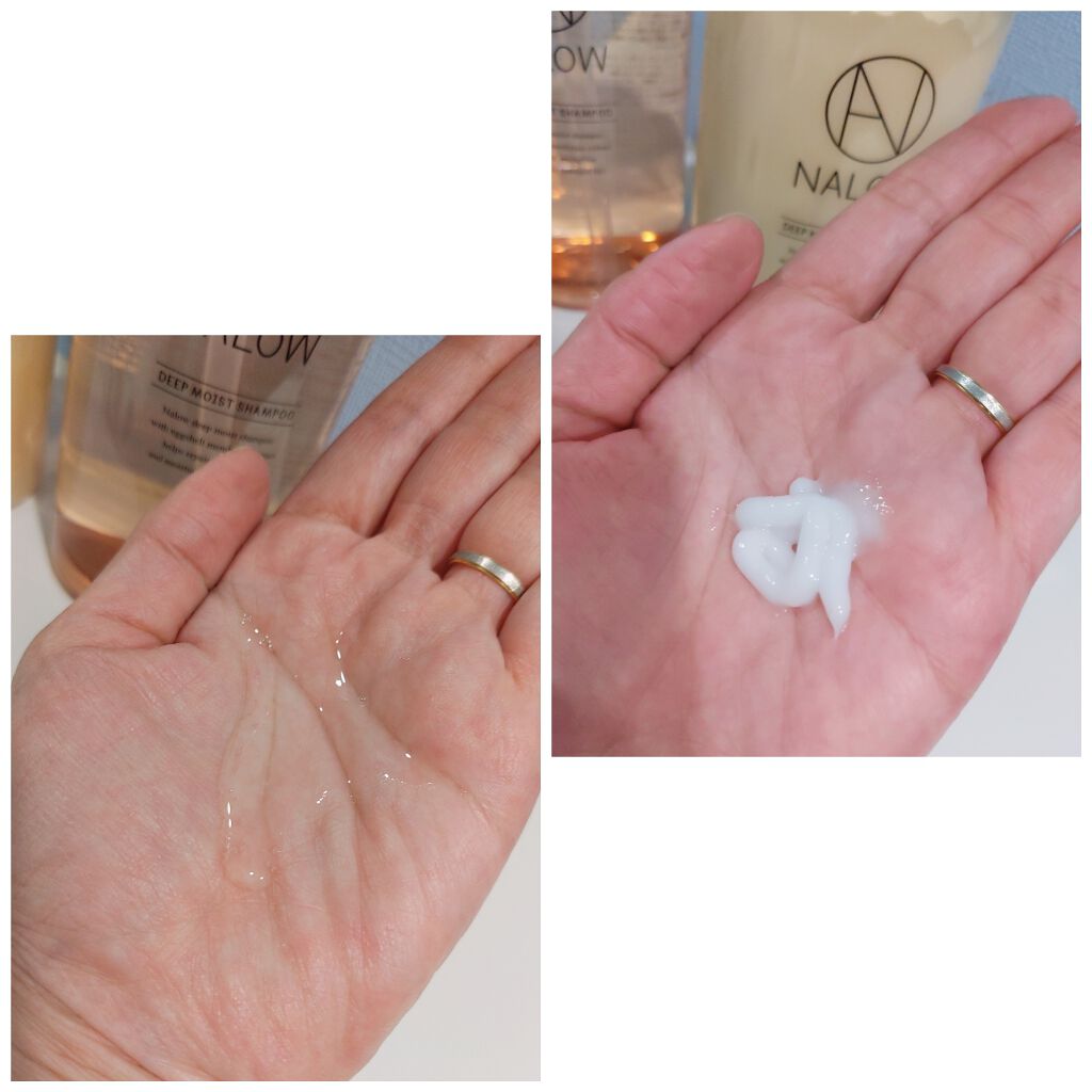 ディープモイスト シャンプー／トリートメント/NALOW/市販シャンプーを使ったクチコミ（2枚目）
