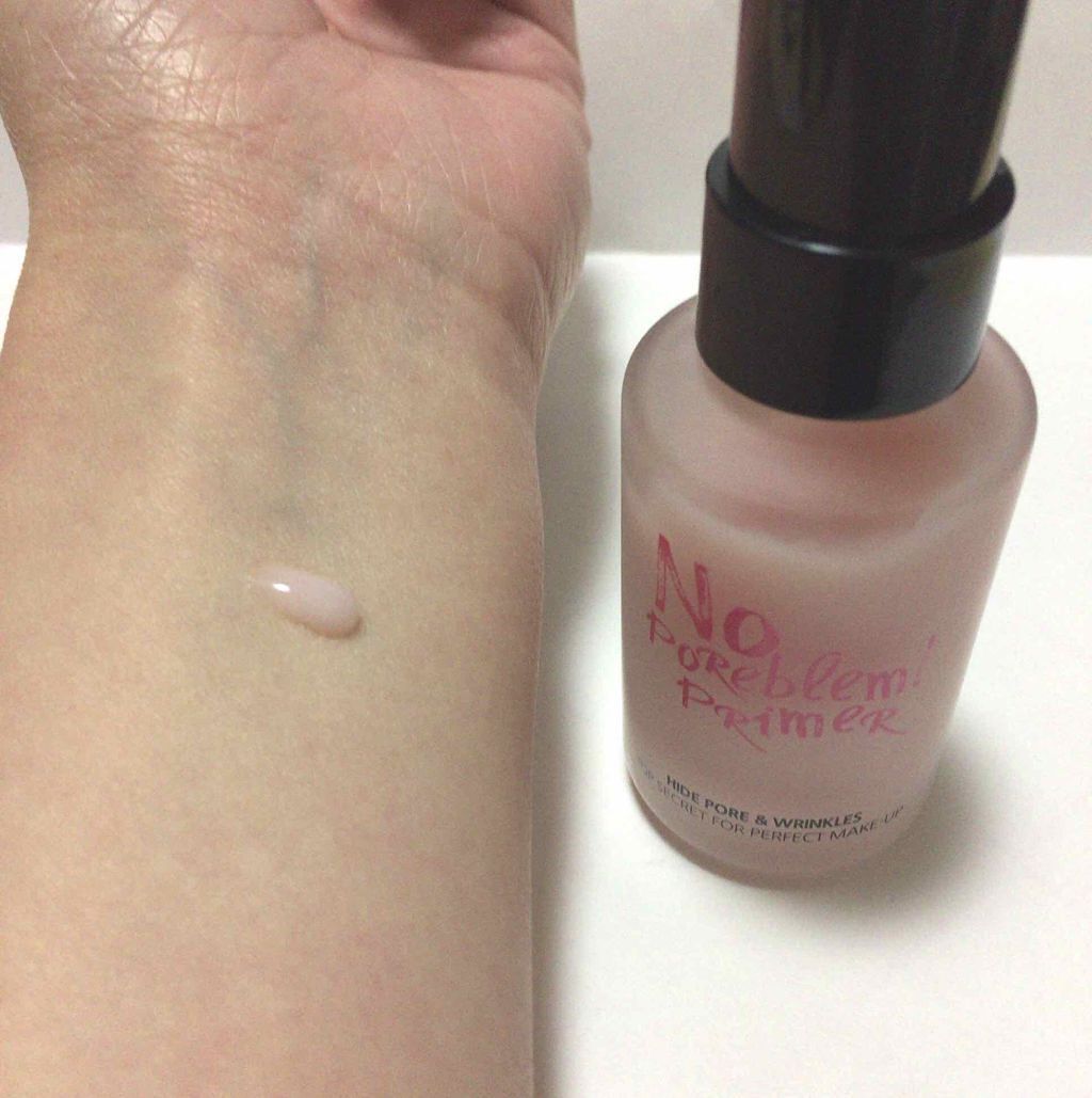 タッチインソール ノーポアブレムプライマー/touch in SOL /化粧下地を使ったクチコミ（1枚目）