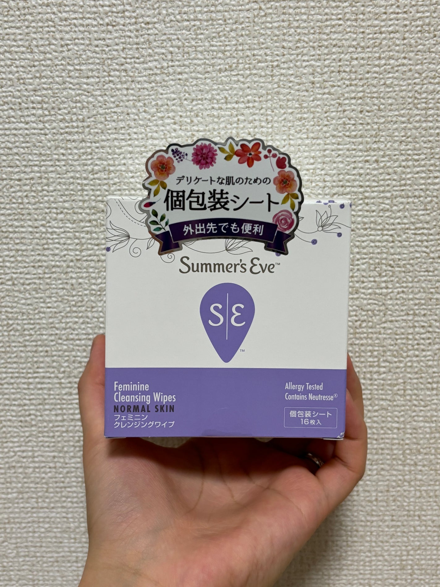 フェミニンクレンジングワイプ ノーマルスキン/Summer's Eve(サマーズイブ)/デリケートゾーンケアを使ったクチコミ(1枚目)