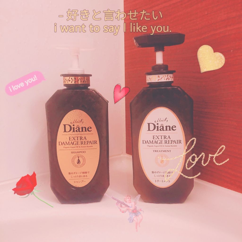 パーフェクトビューティ モイストダイアン エクストラダメージリペア シャンプー/トリートメント/ダイアン/市販シャンプーを使ったクチコミ(1枚目)