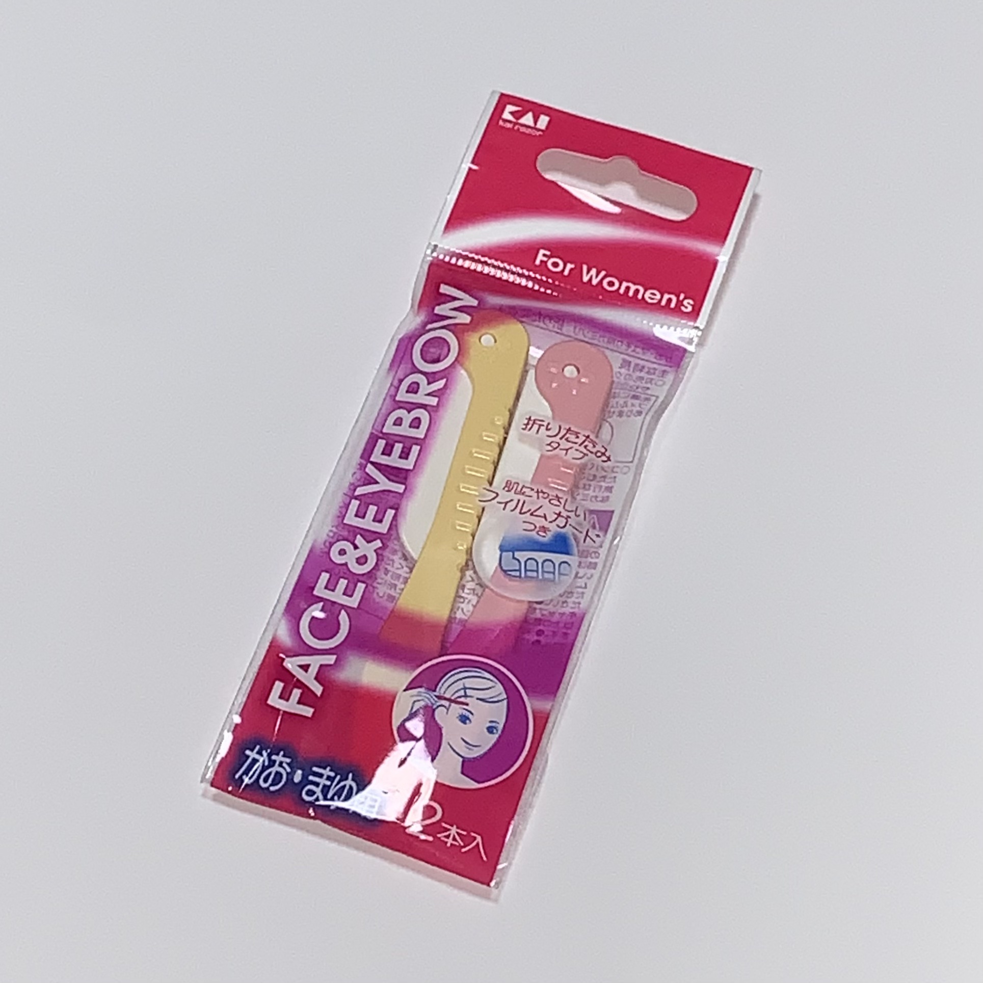 剃刀 貝印 ガード付顔･眉折畳みカミソリ 2本入/貝印/シェーバーを使ったクチコミ（1枚目）