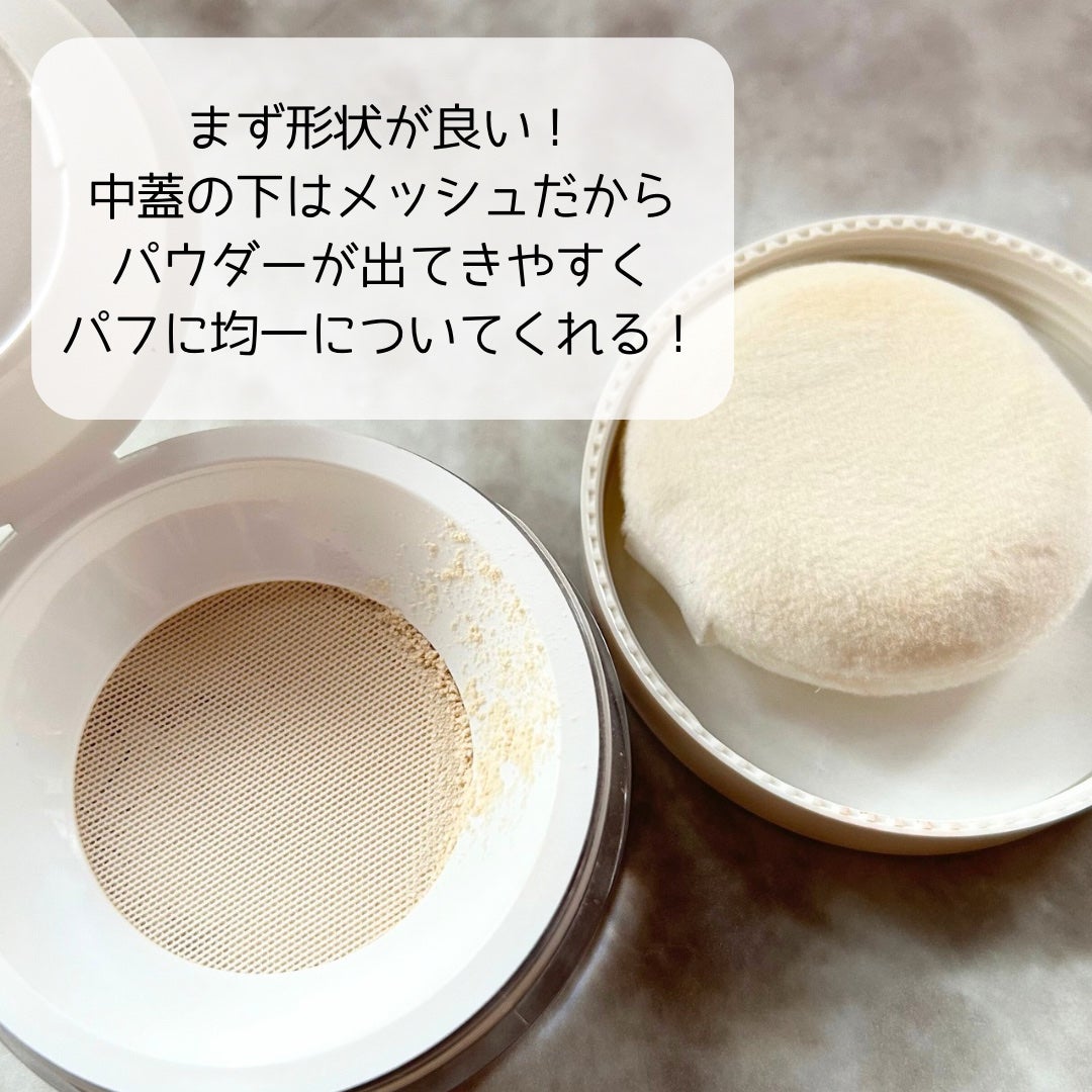 カバーアッププロコンシーラー/TFIT/パレットコンシーラーを使ったクチコミ(3枚目)