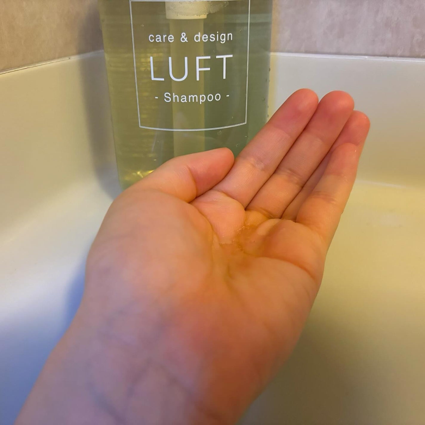 ケア&デザインオイル/LUFT/ヘアオイルを使ったクチコミ(3枚目)