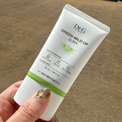 グリーンマイルドアップサンプラス/Dr.G/日焼け止めクリームを使ったクチコミ(5枚目)