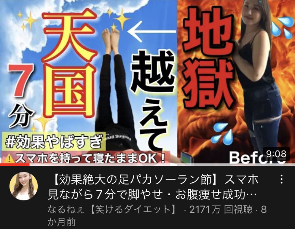 ソンバーユ無香料/尊馬油/ボディオイルを使ったクチコミ（3枚目）