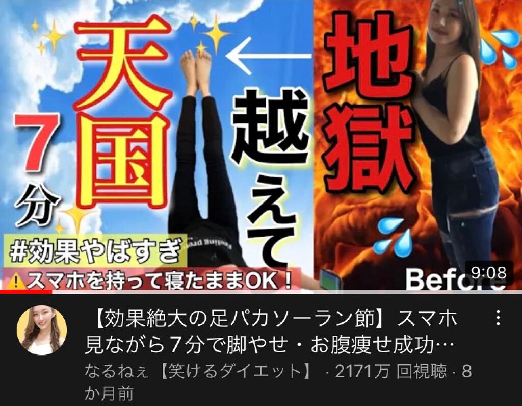 ソンバーユ無香料/尊馬油/ボディオイルを使ったクチコミ(3枚目)