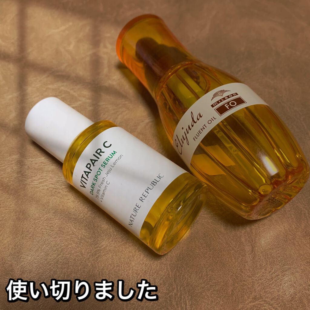 エルジューダFO/エルジューダ/ヘアオイルを使ったクチコミ（1枚目）