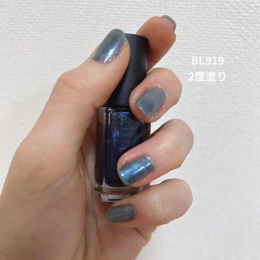 
#初心者ネイル

こんばんは🌆

今日はブルーで単色ネイル💅

使用したのは手持ちの
ネイルホリック
BL919
2度塗りです。

このカラーはほんとに
塗る回数によって発色が違うから
繊細で素敵で難