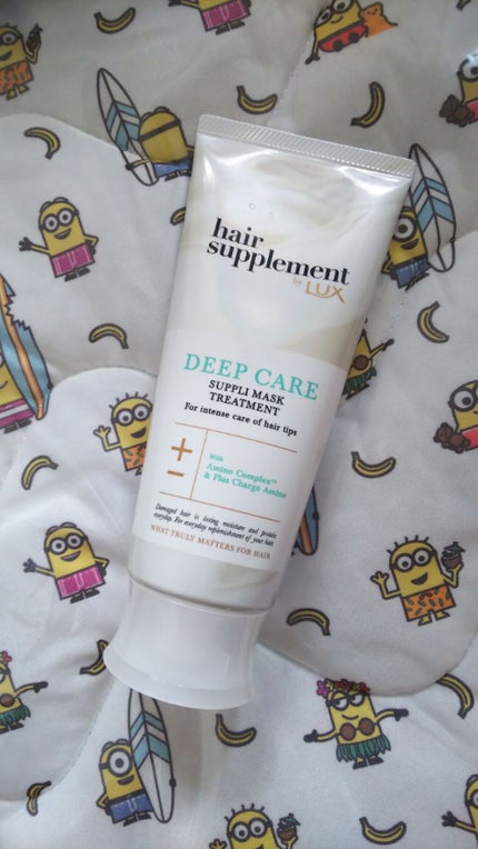 LUXヘアサプリディープケアサプリマスクトリートメント/LUX/ヘアマスク・ヘアパックを使ったクチコミ(2枚目)