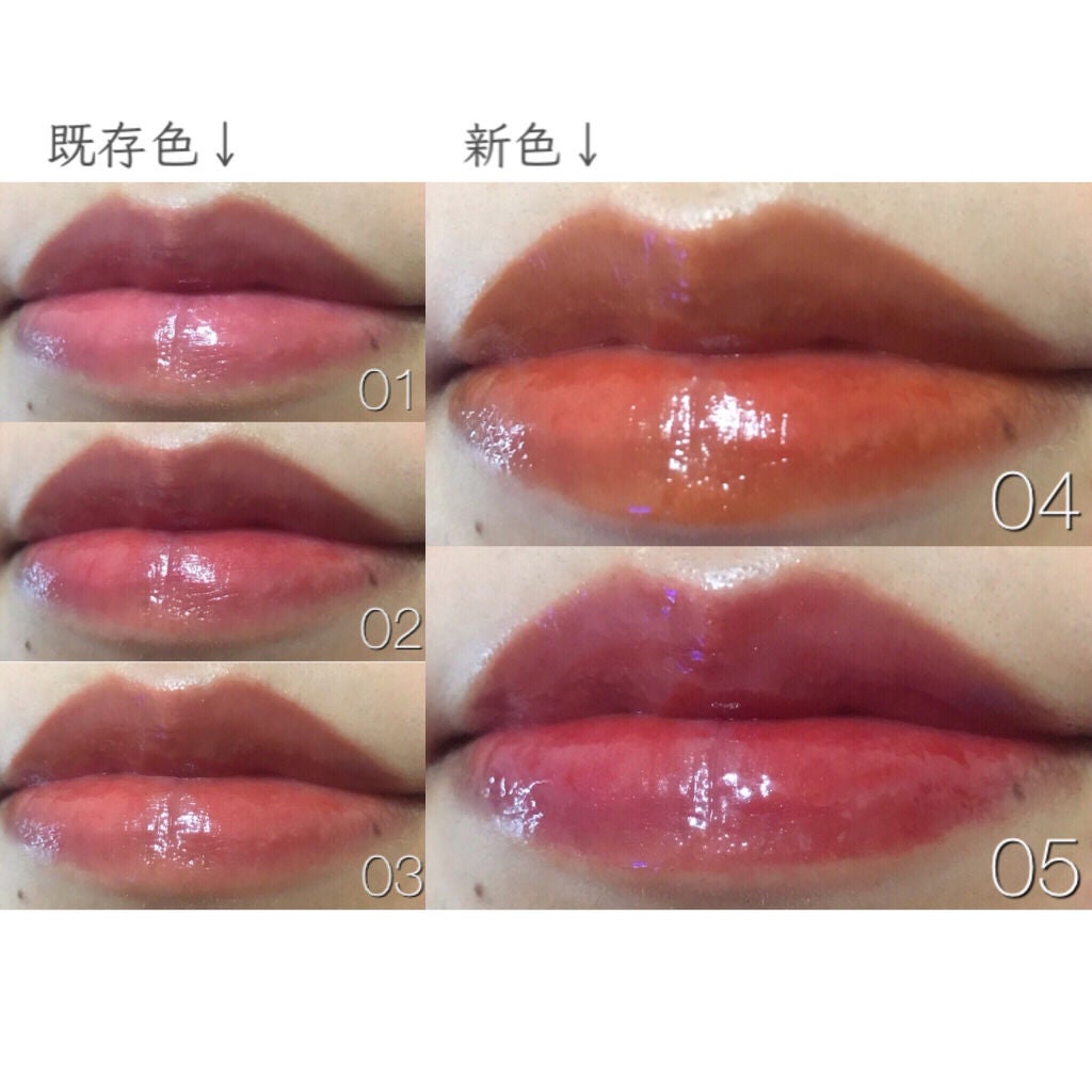 ウォータリーティントリップ/CEZANNE/リップティントを使ったクチコミ(5枚目)