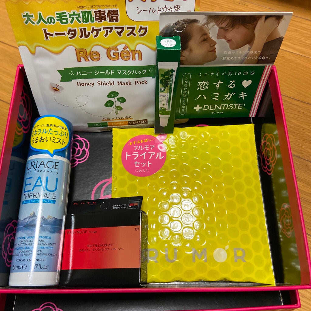 ブルーム ボックス/BLOOMBOX/その他を使ったクチコミ(1枚目)