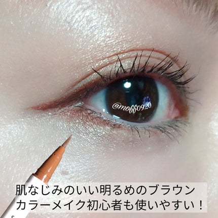 アイデザインライナー/COCOROIKI/リキッドアイライナーを使ったクチコミ(4枚目)