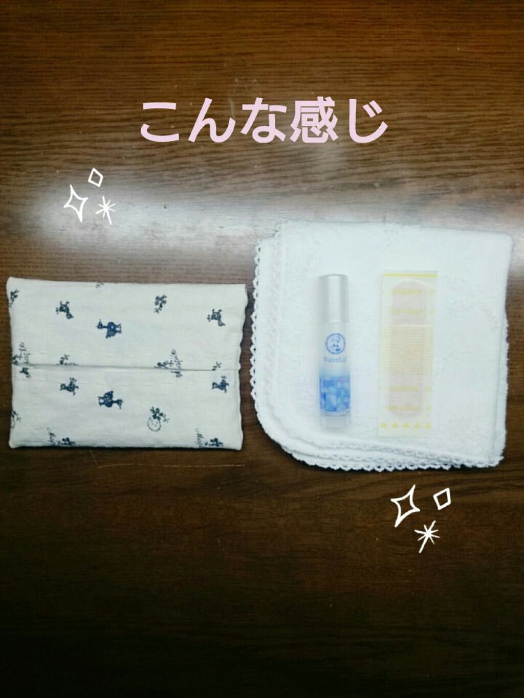 ケアリーヴ/ニチバン/その他を使ったクチコミ（2枚目）