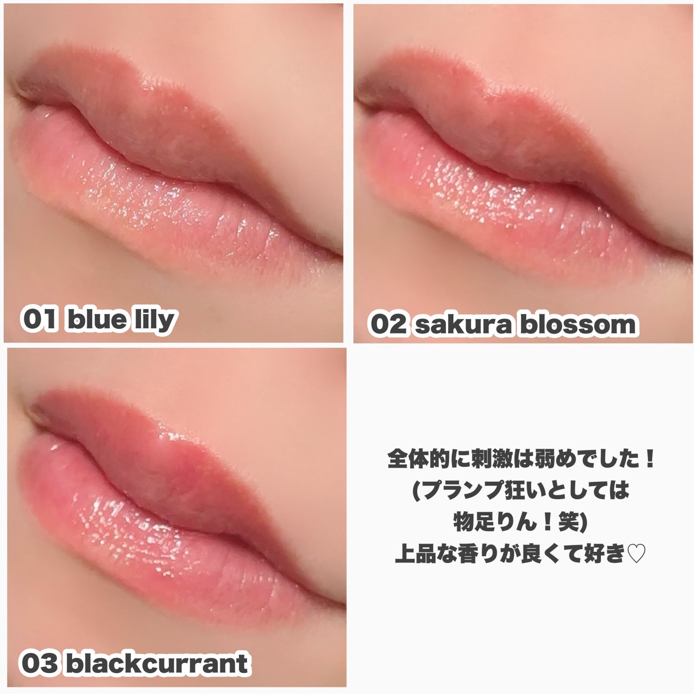 プランピング リップセラム/DECORTÉ/リップ美容液を使ったクチコミ(8枚目)