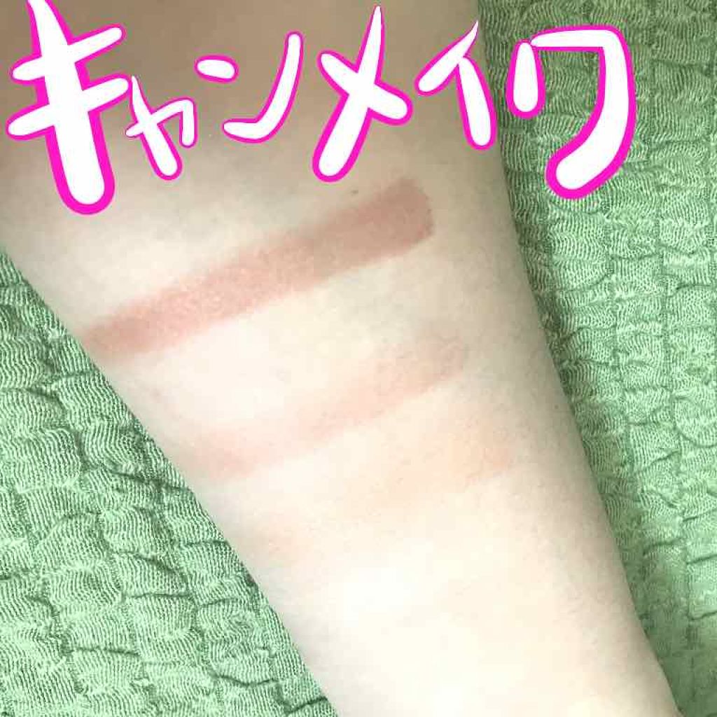 シルキースフレアイズ/キャンメイク/アイシャドウパレットを使ったクチコミ(3枚目)