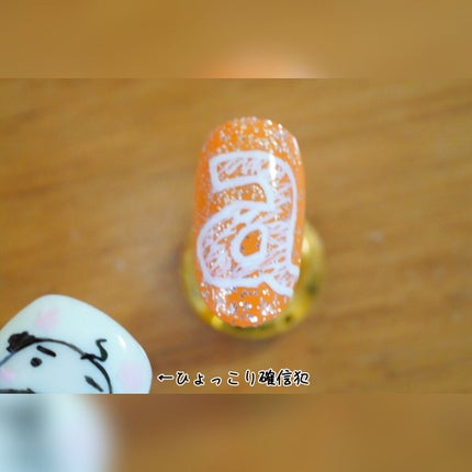 irogel/irogel(イロジェル)/ジェルネイルを使ったクチコミ(7枚目)