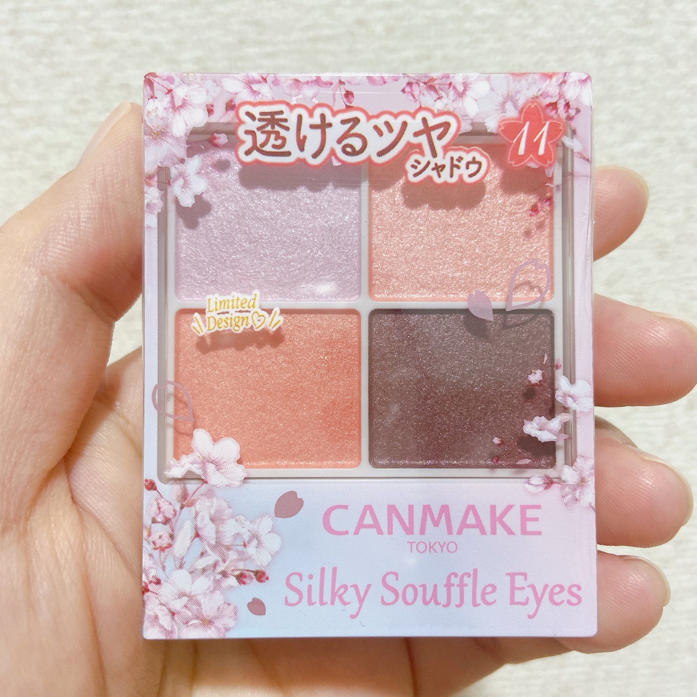 シルキースフレアイズ/キャンメイク/アイシャドウパレットを使ったクチコミ(7枚目)