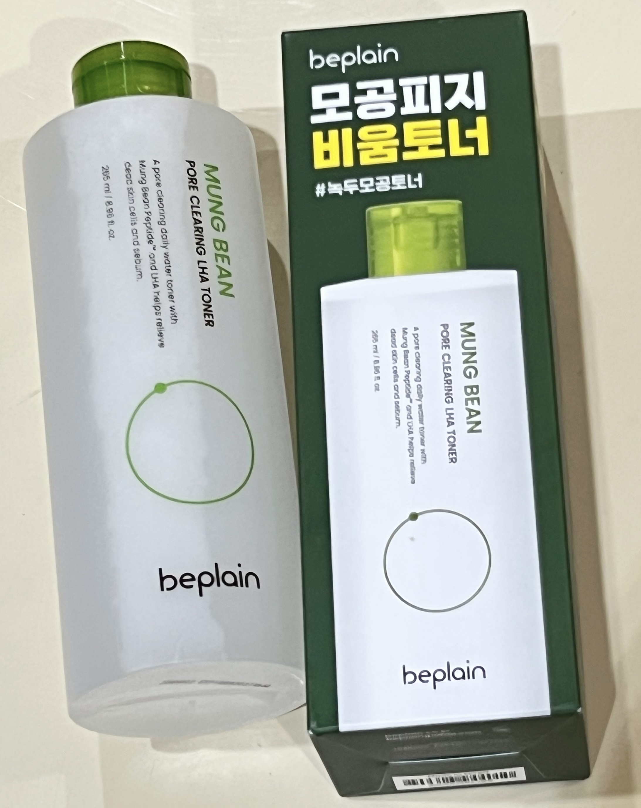 緑豆毛穴クリアリングLHAトナー / beplain