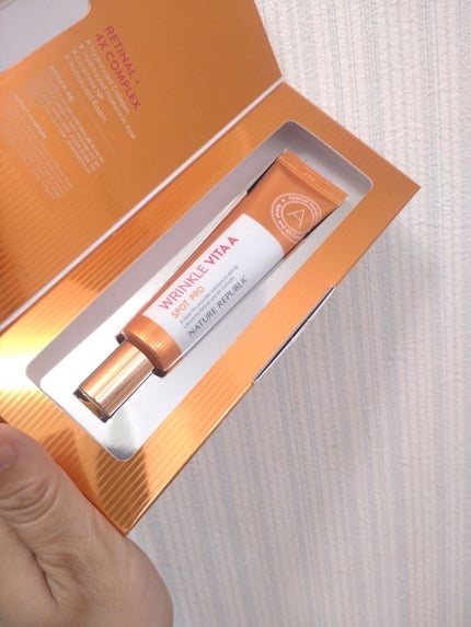 リンクルビタAスポットプロ/ネイチャーリパブリック/美容液を使ったクチコミ(2枚目)