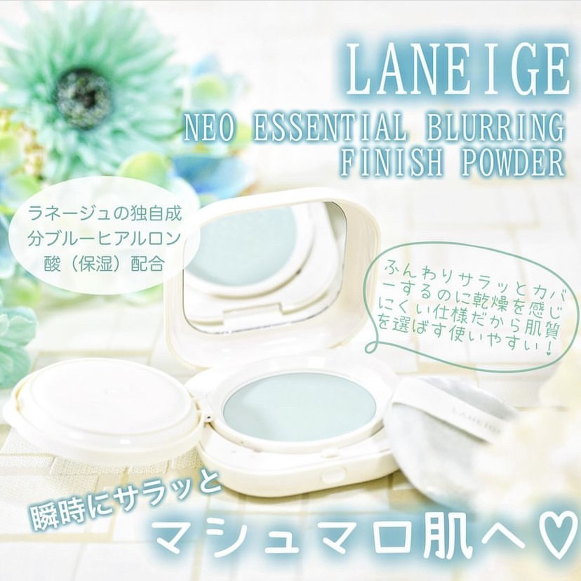 ネオ エッセンシャル フィニッシュパウダー/LANEIGE/ルースパウダーを使ったクチコミ（1枚目）