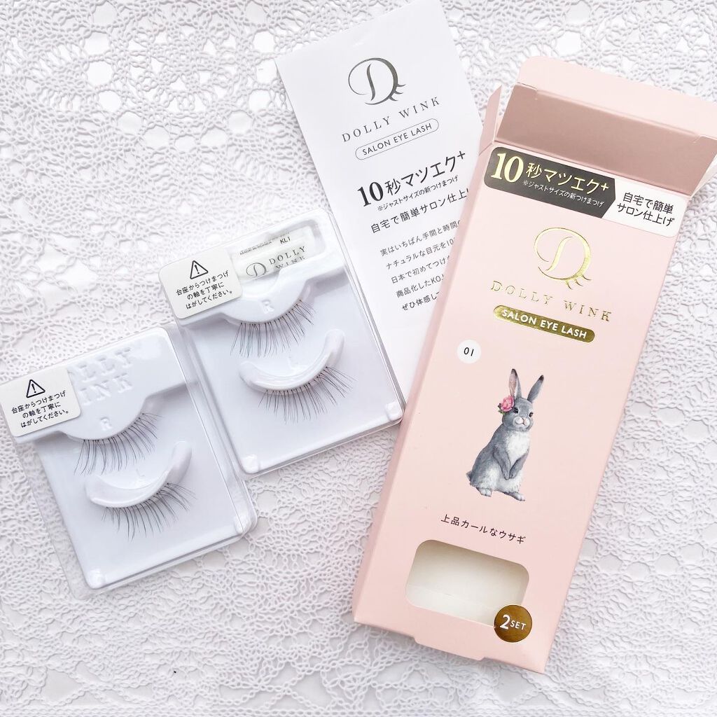 ドーリーウインク サロンアイラッシュ/ドーリーウインク/つけまつげを使ったクチコミ（1枚目）