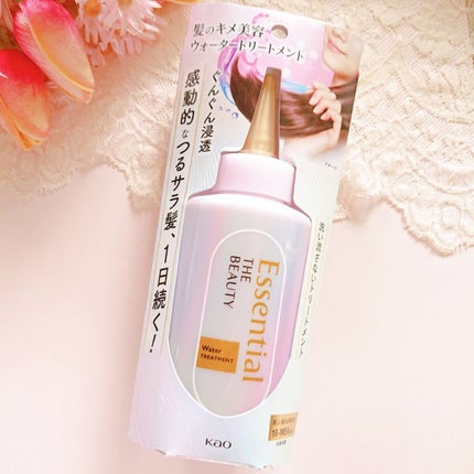 エッセンシャル プレミアム ウォータートリートメント EXスムース/エッセンシャル/アウトバストリートメントを使ったクチコミ(4枚目)