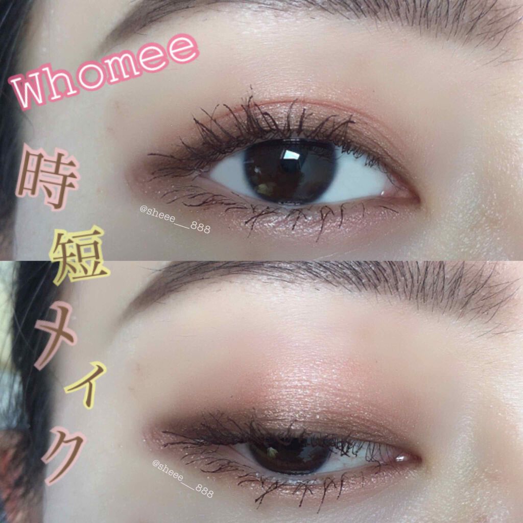 マルチライナー  sakura2/WHOMEE/ペンシルアイライナーを使ったクチコミ（1枚目）