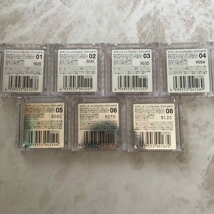 ã䜿ã£ãã¯ãã³ãïŒ2æç®ïŒ