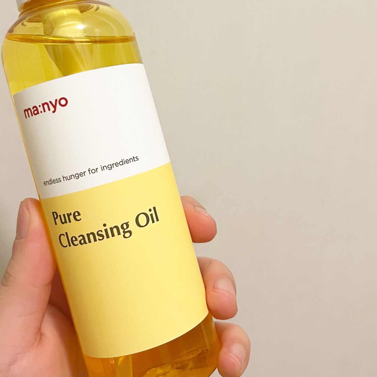 ピュア クレンジング オイル/manyo/オイルクレンジングを使ったクチコミ（2枚目）