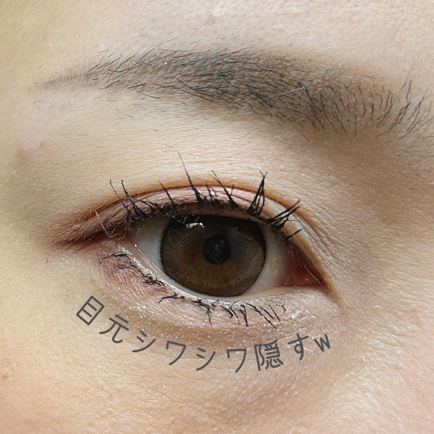 インフィニティフラター/S2ND/アイシャドウパレットを使ったクチコミ（3枚目）