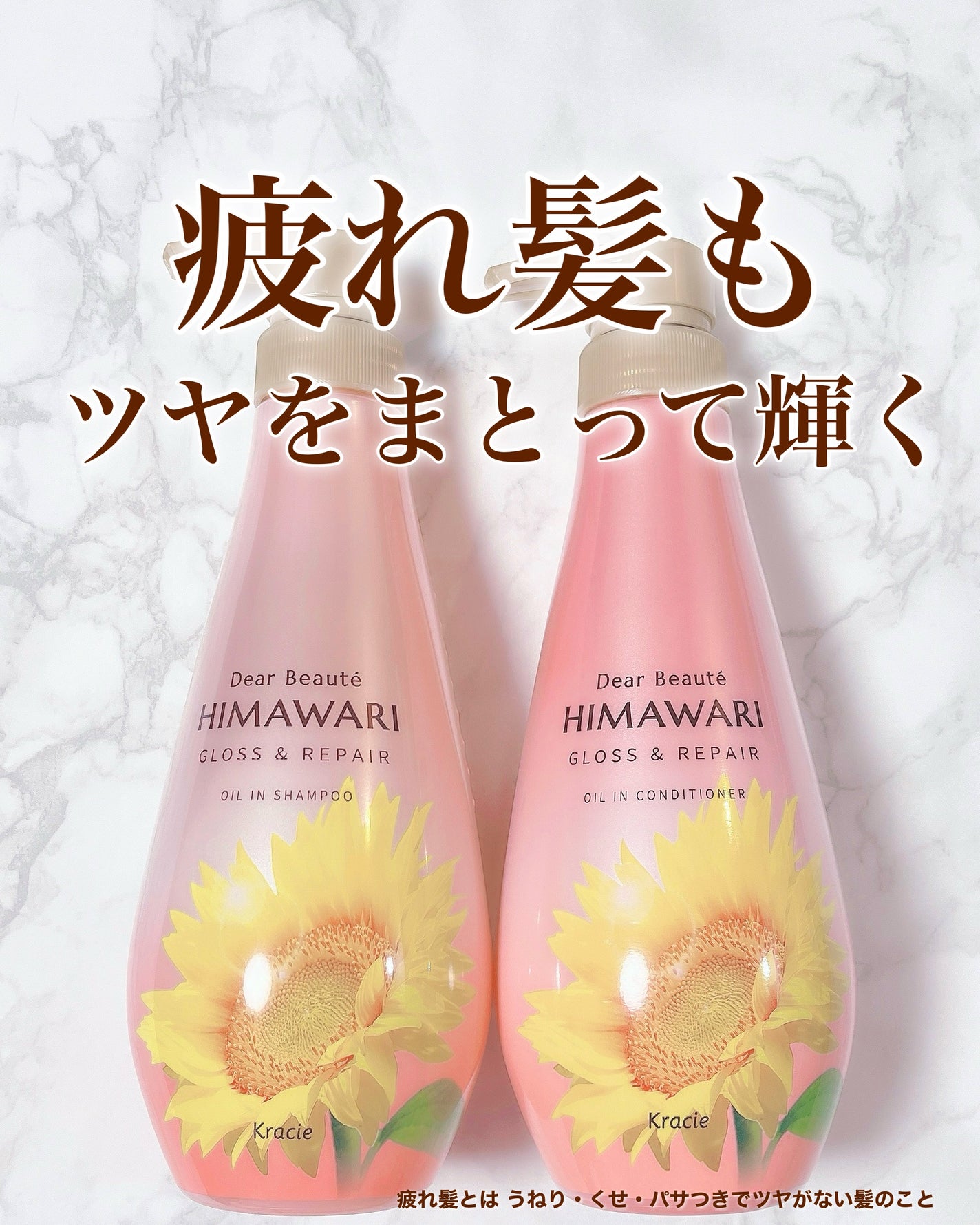 ãªã€ã«ã€ã³ã·ã£ã³ããŒïŒãªã€ã«ã€ã³ã³ã³ãã£ã·ã§ã㌠(ã°ãã¹ïŒãªãã¢)/ãã£ã¢ããŒã/åžè²©ã·ã£ã³ããŒã䜿ã£ãã¯ãã³ãïŒ1æç®ïŒ