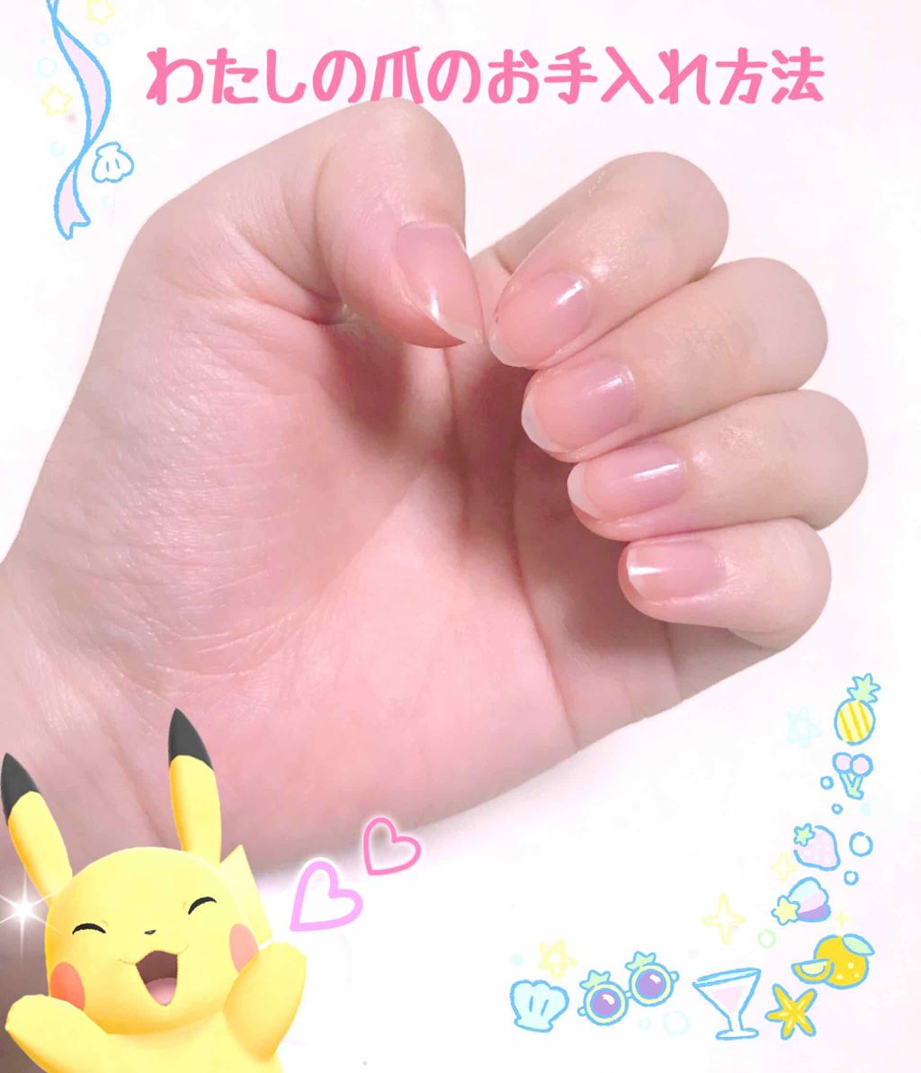 ネイルファンデーション/パラドゥ/マニキュアを使ったクチコミ(1枚目)