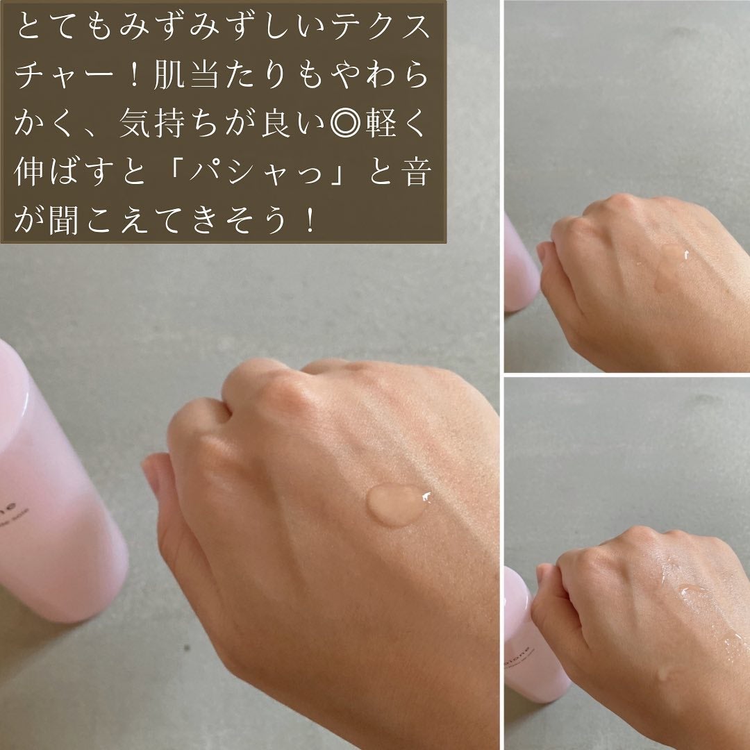 クレームハイパフォーマンス/フォアーネ/フェイスクリームを使ったクチコミ(4枚目)