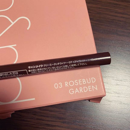 ベターザンパレット/rom&nd/アイシャドウパレットを使ったクチコミ(3枚目)