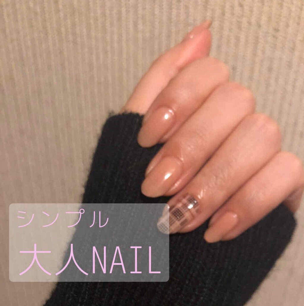 ネイルファンデーション/パラドゥ/マニキュアを使ったクチコミ（1枚目）