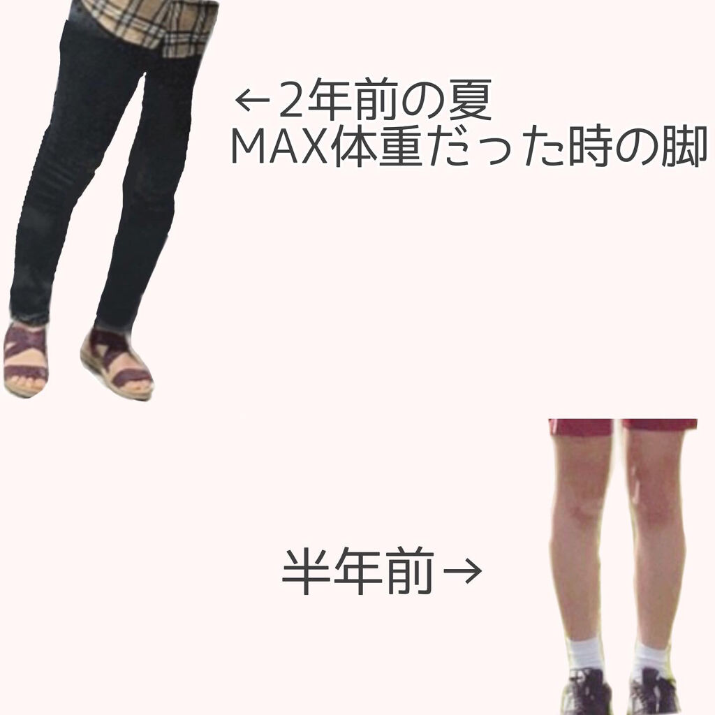 CDB ロイーシェ ボディオイルクリーム フェミニンローズ/Roiche/ボディクリームを使ったクチコミ（2枚目）