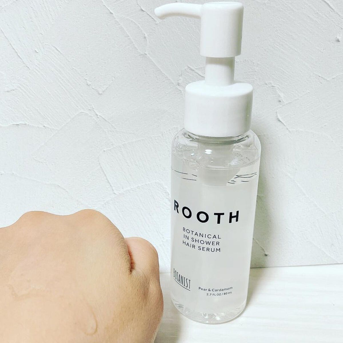 ルース ボタニカルインシャワー ヘアセラム/BOTANIST/洗い流すヘアトリートメントを使ったクチコミ（1枚目）
