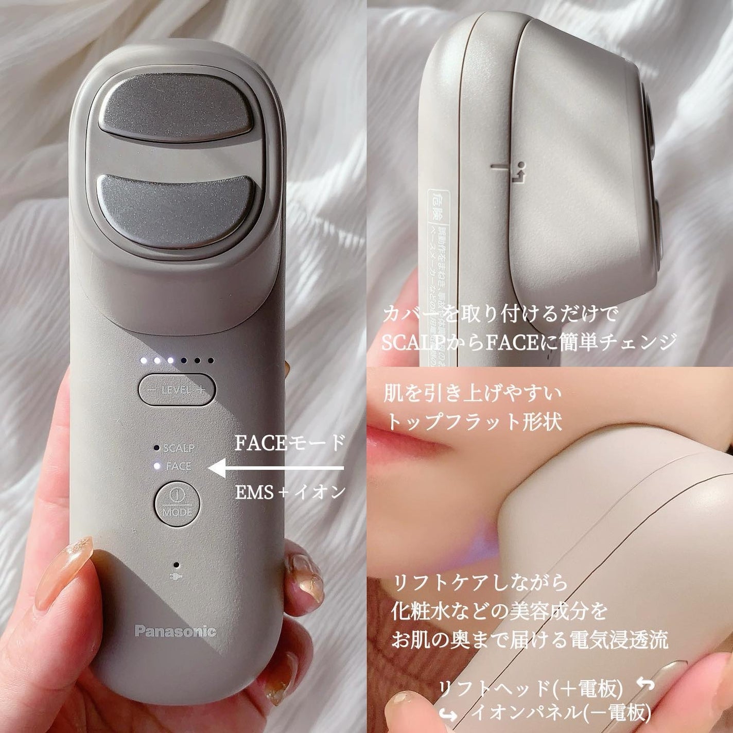 バイタリフト ブラシ EH-SP60|Panasonicの口コミ - こんなの バイタリフト ブラシ EH-SP60|Panasonicの口コミ - こんなの