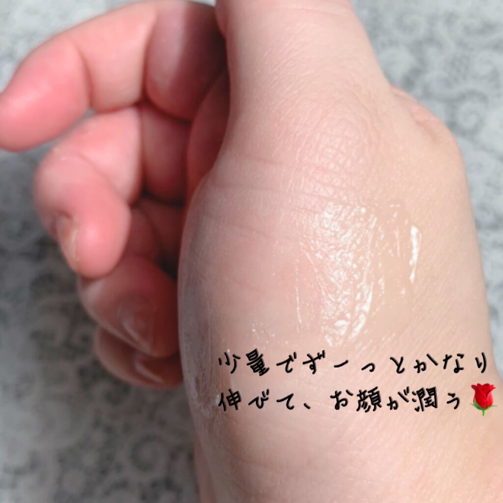 トップ シークレット モイスチャーエクラ/YVES SAINT LAURENT BEAUTE/乳液を使ったクチコミ(3枚目)